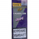 Сигариллы Good times Tip Grape (виноград)