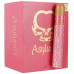 Сигары Asylum 13 Corojo Authentic Super Goliath