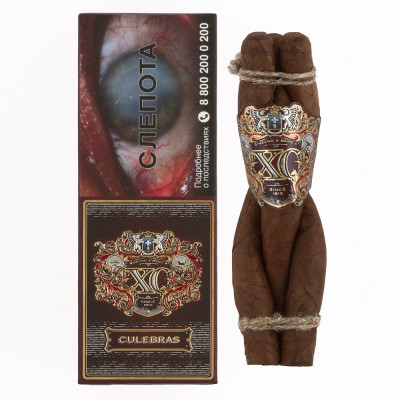 Сигары XO Culebras