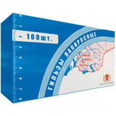 Гильзы папиросные Беломорканал 82 мм