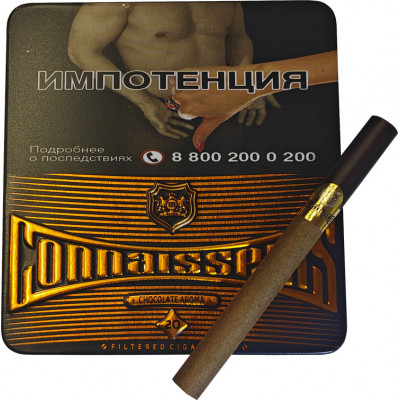 Сигариллы Connoisseur Chocolate Aroma