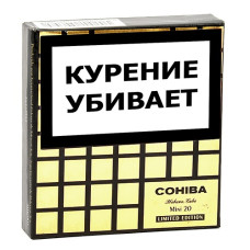 Сигариллы Cohiba Mini Limited Edition 2026