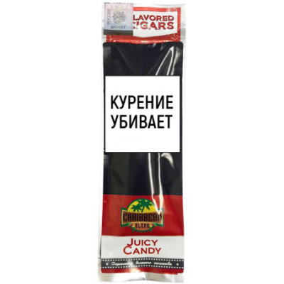 Сигариллы Caribbean Blend Juicy Candy