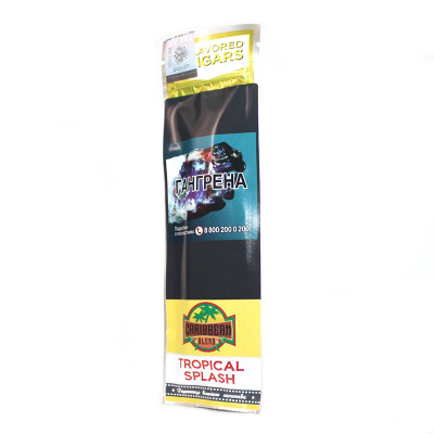 Сигариллы Caribbean Blend Tropical Splash