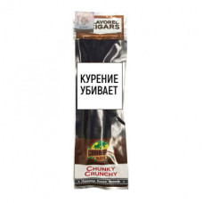 Сигариллы Caribbean Blend Chunky Crunchy