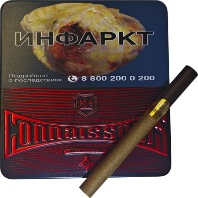 Сигариллы Connoisseur Double Apple Aroma