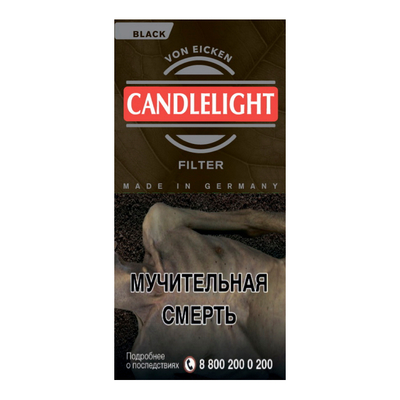 Сигариллы Candlelight Filter Black