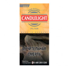 Сигариллы Candlelight Filter Yellow