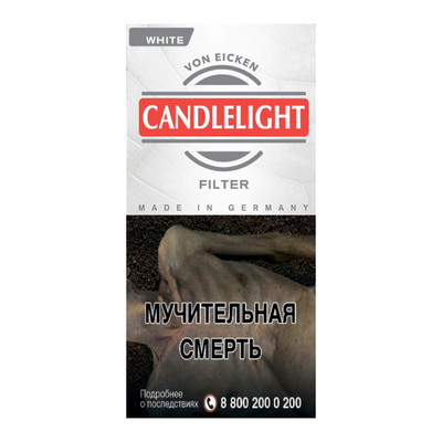 Сигариллы Candlelight Filter White