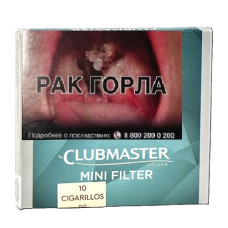 Сигариллы Clubmaster Mini Filter Iceland