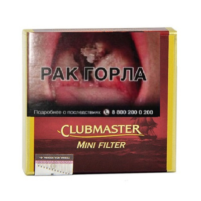 Сигариллы Clubmaster Mini Filter Red