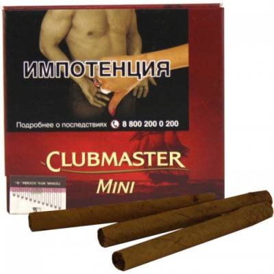 Сигариллы Clubmaster Mini Red
