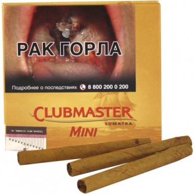 Сигариллы Clubmaster Mini Sumatra
