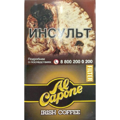 Сигариллы Al Capone Irish Coffee Filter