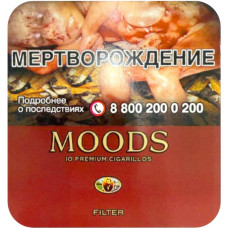 Сигариллы Moods Filter