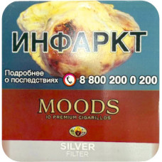 Сигариллы Moods Silver Filter
