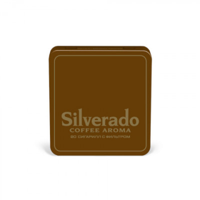 Сигариллы Silverado Coffee Aroma
