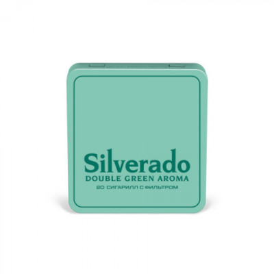 Сигариллы Silverado Double Green Aroma