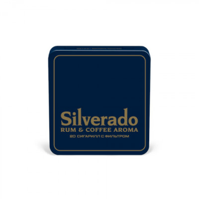 Сигариллы Silverado Rum & Coffee Aroma