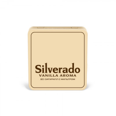 Сигариллы Silverado Vanilla Aroma