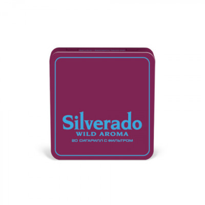 Сигариллы Silverado Wild Aroma