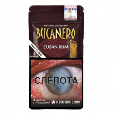 Сигариллы Bucanero Cuban Rum