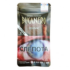 Сигариллы Bucanero Cognac