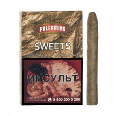 Сигариллы  Palermino Sweets