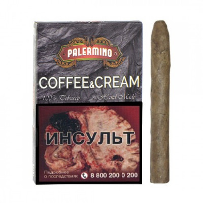Сигариллы  Palermino Coffee & Cream