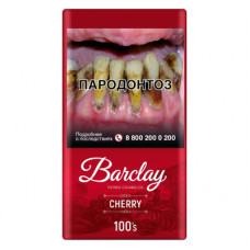 Сигариллы Barclay Cherry
