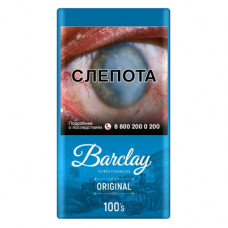 Сигариллы Barclay Original