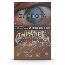 Сигариллы Campanella