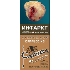 Сигариллы Cariba Cappuccino