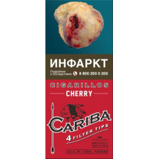 Сигариллы Cariba Cherry 