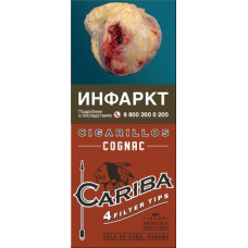 Сигариллы Cariba Cognac
