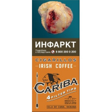 Сигариллы Cariba Irish Coffee