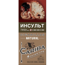 Сигариллы Cariba Natural 