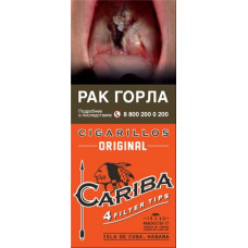 Сигариллы Cariba Original
