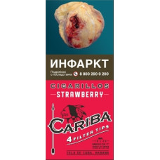 Сигариллы Cariba Strawberry