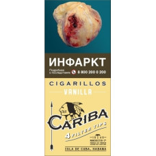 Сигариллы Cariba Vanilla