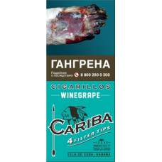 Сигариллы Cariba Winegrape