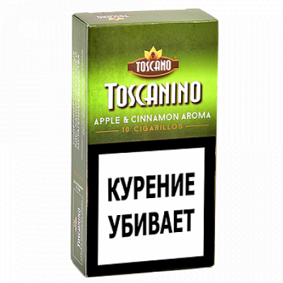 Сигариллы Toscanino Apple & Cinnamon Aroma