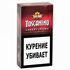 Сигариллы Toscanino Cherry Aroma