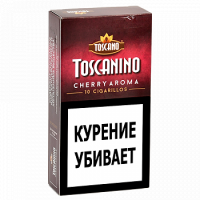 Сигариллы Toscanino Cherry Aroma