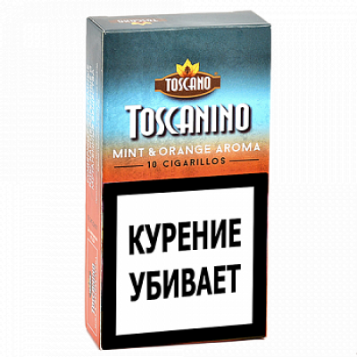 Сигариллы Toscanino Mint & Orange Aroma