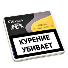 Сигариллы El Guajiro Micos Black Vanilla