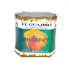 Сигариллы El Guajiro Tarajales