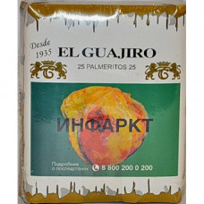 Сигариллы El Guajiro Palmeritos Tablets