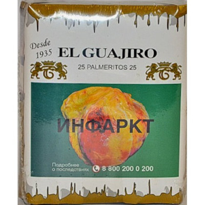 Сигариллы El Guajiro Palmeritos Tablets