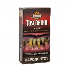 Сигариллы Toscanino Caffe Aroma